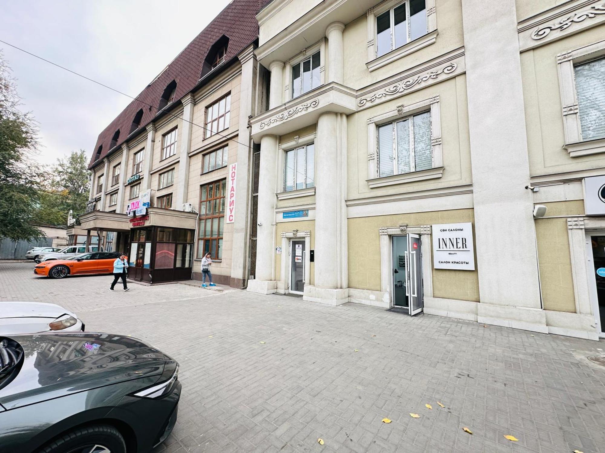 Center Capsule Hotel Алма Ата Екстериор снимка